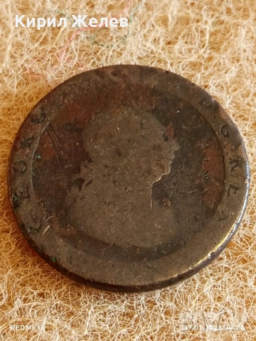 Стара монета пени Великобритания рядка за КОЛЕКЦИЯ ДЕКОРАЦИЯ 53071, снимка 8 - Нумизматика и бонистика - 53129164
