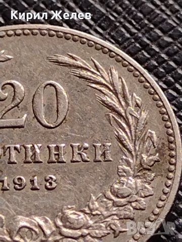 МОНЕТА 20 стотинки 1912г. ЦАРСТВО БЪЛГАРИЯ СТАРА РЯДКА ЗА КОЛЕКЦИОНЕРИ 35751, снимка 4 - Нумизматика и бонистика - 39537674