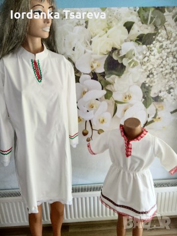 Народни носии мама и Аз♥️👩‍👩‍👧‍👦 💯🇧🇬☘️, снимка 4 - Детски комплекти - 33376599