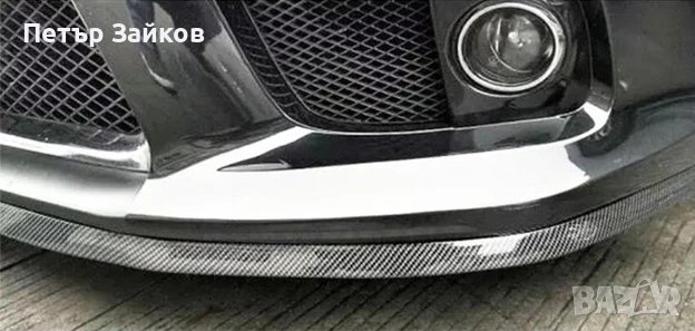 Предпазител за бронята на автомобила, снимка 4 - Аксесоари и консумативи - 42951727