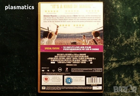 DVDs - Van Halen, Wendy Williams, Queen, снимка 14 - DVD дискове - 30404534