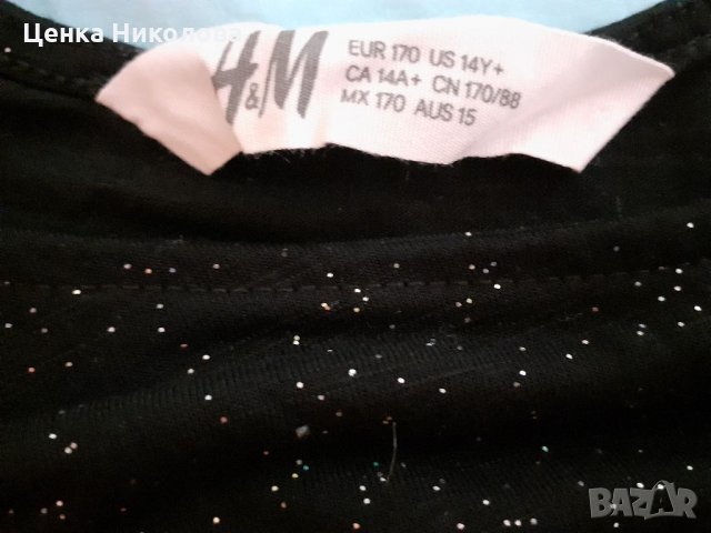Блуза от финна материя на  H & M, снимка 3 - Детски Блузи и туники - 35250499