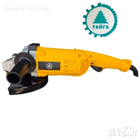 Голям ъглошлайф Тайга 2800W, снимка 2 - Ъглошлайфи - 52615791