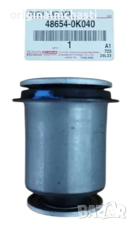 Тампон за преден долен носач за ТОЙОТА ХАЙЛУКС TOYOTA HILUX 486540K040 48654-0K040 OEM TOYOTA