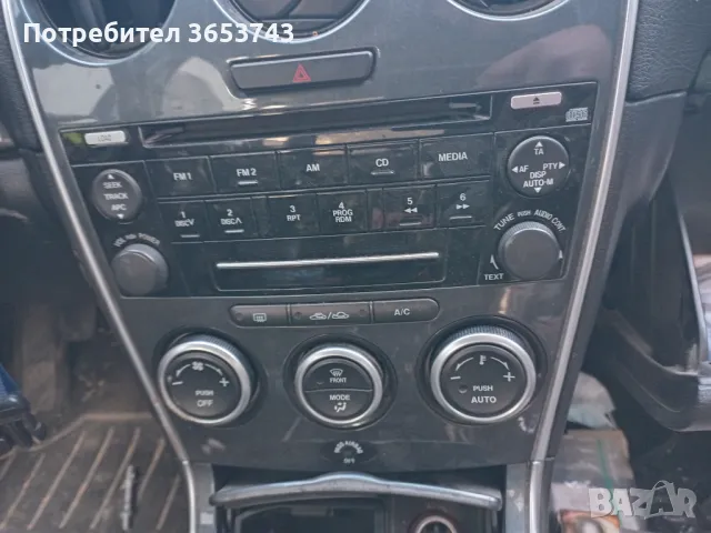 Mazda 6 2006г. Facelift радио, снимка 1