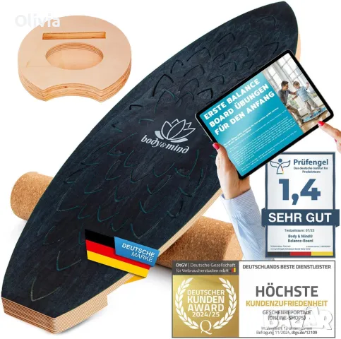 Balance board Surfboard  Body & Mind , снимка 2 - Скейтборд, ховърборд, уейвборд - 49496035