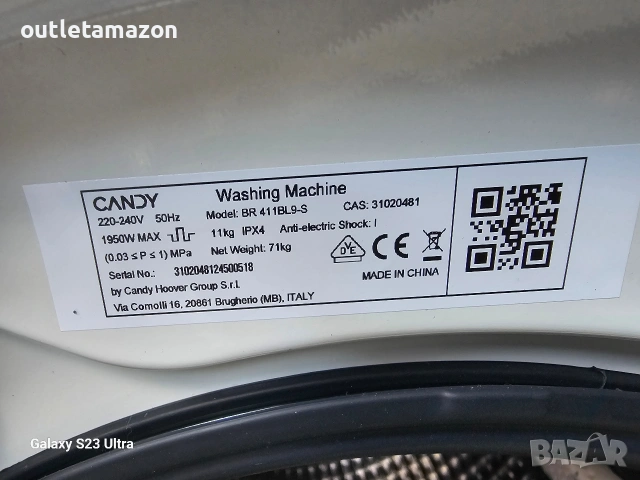 Пералня CANDY 11.0 kg,, снимка 9 - Перални - 53137400