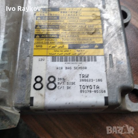 Toyota airbag модули , 89170-od100 2 броя , 89170-05160 2 броя, снимка 6 - Части - 43314691