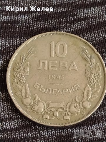 Монета 10 лева 1943г. Царство България Хан Крум за колекция 29406, снимка 2 - Нумизматика и бонистика - 37613316