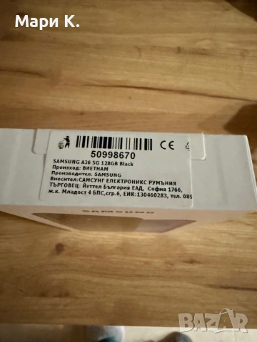 Samsung A36 5G 128GB, снимка 3 - Samsung - 53414649