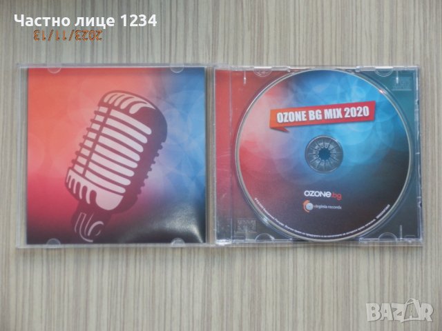 Сборен диск БГ хитове - OZONE BG MIX 2020, снимка 3 - CD дискове - 38073310