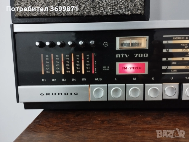 Радиоприемник Грундиг., снимка 2 - Радиокасетофони, транзистори - 52323983