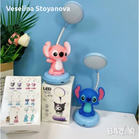 Настолна LED 3D лампа Stitch & Angel, снимка 4 - Детски нощни лампи - 52733834
