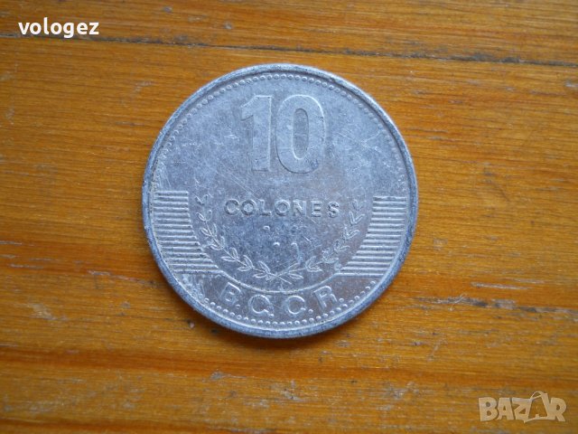 монети - Коста Рика, снимка 7 - Нумизматика и бонистика - 43926728