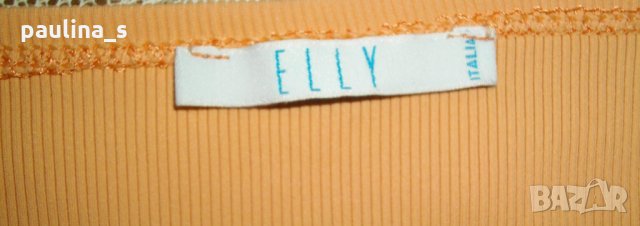 Еластично дизайнерско бюстие "Elly" Italy / голям размер , снимка 5 - Корсети, бюстиета, топове - 26412755