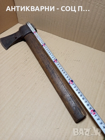 Стара Немска Брадва Със Дръжка Сап 1.700кг., снимка 8 - Антикварни и старинни предмети - 52697546
