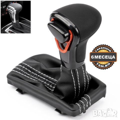 ЧЕРНА КОЖЕНА ТОПКА СКОРОСТЕН ЛОСТ С МАНШОН за AUDI A4 A5 B8 Q5 АУДИ А4 А5 Б8 АВТОМАТИК S4 S5 S-Line, снимка 7 - Аксесоари и консумативи - 43622499