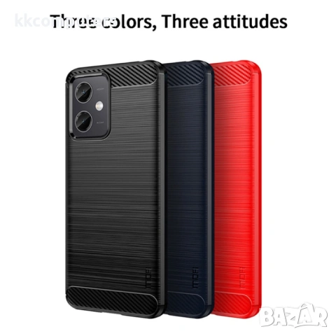 Xiaomi Redmi Note 12 5G / Poco X5 5G MOFI Carbon Fiber Калъф и Протектор, снимка 6 - Калъфи, кейсове - 53233770