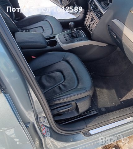 Audi A4 2.0TFSI на части!, снимка 9 - Автомобили и джипове - 43302410
