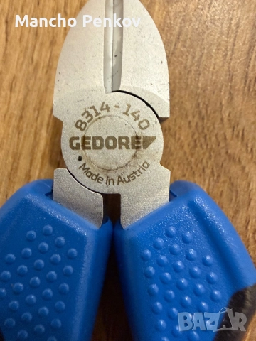 Gedore 8314-140 секачки, снимка 2 - Клещи - 52957455