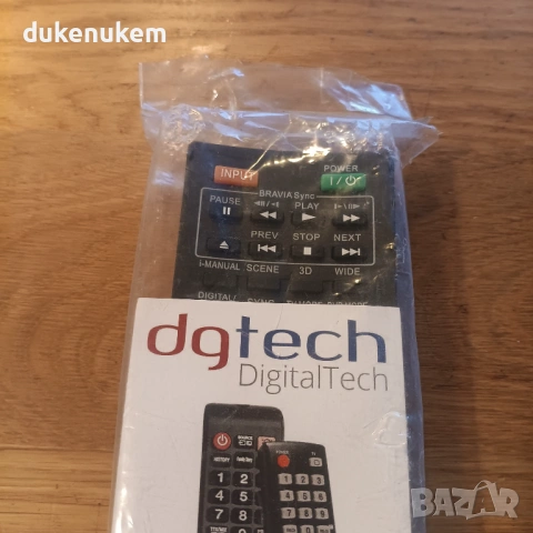 Универсално дистанционно за Smart TV / Bravia с Netflix, снимка 8 - Дистанционни - 53242182