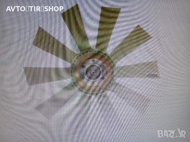 Перка с Виско МВ 814