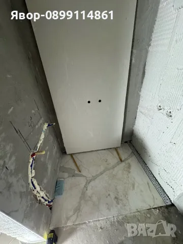 Ремонт на баня, ремонт на апартамент!, снимка 9 - Ремонти на апартаменти - 47184337