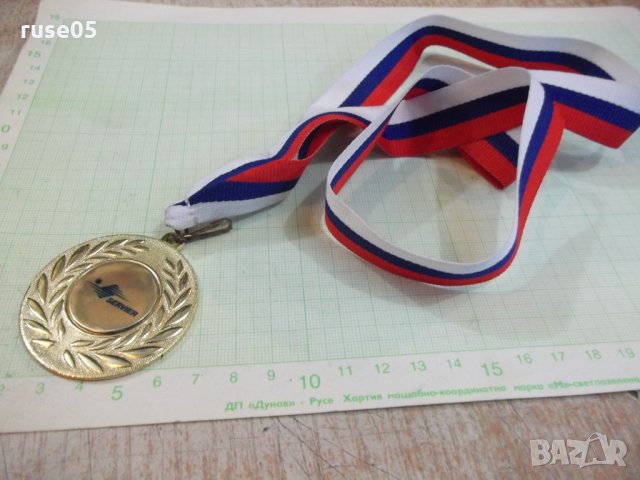 Медал "GRAFFITI MASTER CLASS - BELGRADE 2016.", снимка 4 - Други ценни предмети - 26773380