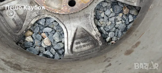 Алуминиеви Джанти Skoda 15ц 5x112, снимка 9 - Гуми и джанти - 50225243