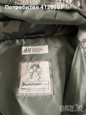 Ветровка за момиче, момче марка HM, снимка 2 - Детски якета и елеци - 53429431
