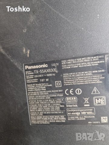 Стойка за ТВ PANASONIC TX-55AX630E, снимка 3 - Стойки, 3D очила, аксесоари - 49689494