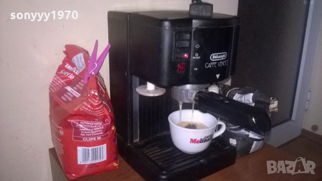 delonghi кафемашина за еспресо, снимка 7 - Кафемашини - 27439493