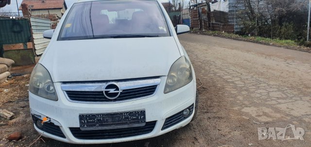 Opel zafira B 1.9 120к.с на части, снимка 1 - Автомобили и джипове - 35190936