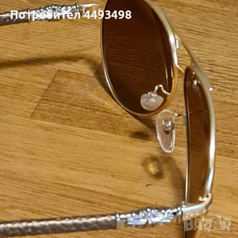 Тотална разпродажба:Chrome Hearts-Rocker, frame in Japan, снимка 5 - Слънчеви и диоптрични очила - 53479342