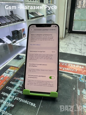 iPhone 12 64GB , снимка 3 - Apple iPhone - 52737004