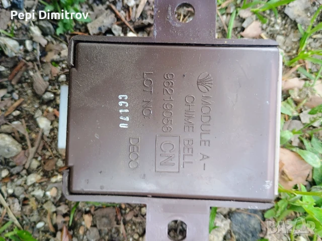 96219056 Модул за управление на комфорт Daewoo , снимка 3 - Части - 50491485