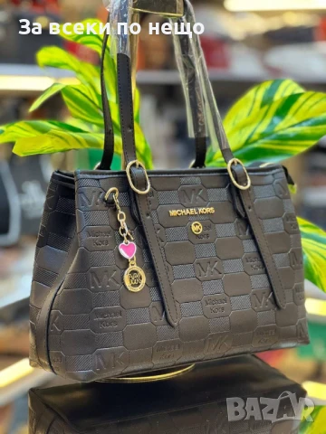 Michael Kors Дамска Чанта Майкъл Корс - Налични Различни Цветове Код E588, снимка 4 - Чанти - 50913169