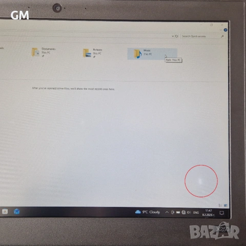 Laptop Lenovo ThinkPad X250 - 240GB SSD, i5 5300 CPU, 8GB RAM, снимка 9 - Лаптопи за дома - 53385802