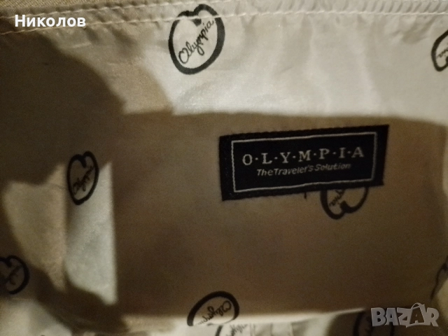 Куфар 2бр усилени колелца "OLIMPIA" "65/50/25см" "25лв"!+Доставка!, снимка 9 - Куфари - 52867772