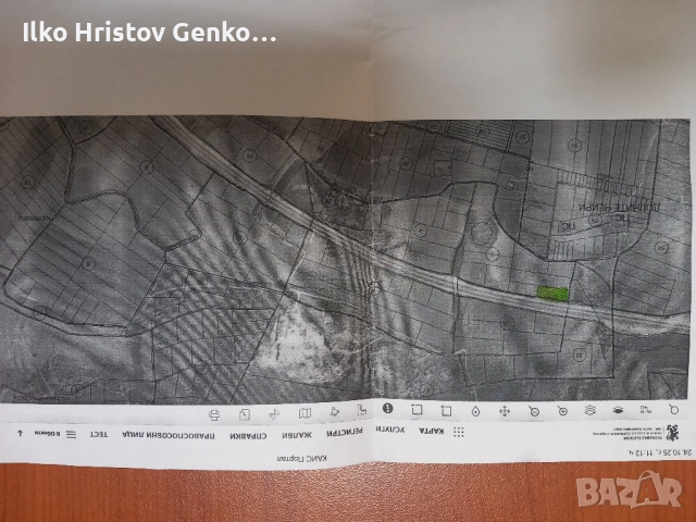 Инвестиционен парцел на АМ "МАРИЦА", снимка 2 - Парцели - 52401615