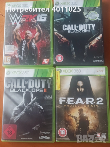 Лот 18 игри xbox 360