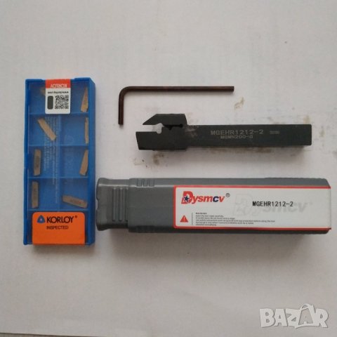 Комплект стругарски нож за рязане MGEHR 1212-2 с 10 пластини MGMN200 и ключ, снимка 1 - Други инструменти - 36799540