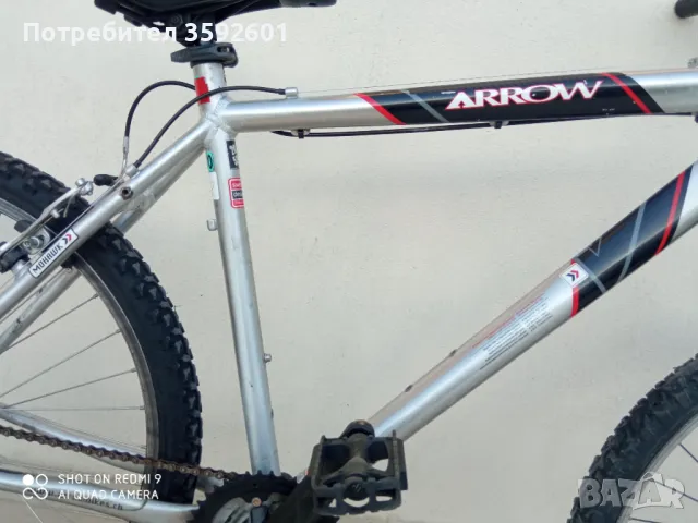 алуминиев велосипед,26цола., снимка 9 - Велосипеди - 49974487