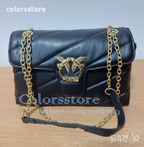 Черна чанта Pinko кодSG32D, снимка 5 - Чанти - 44890076