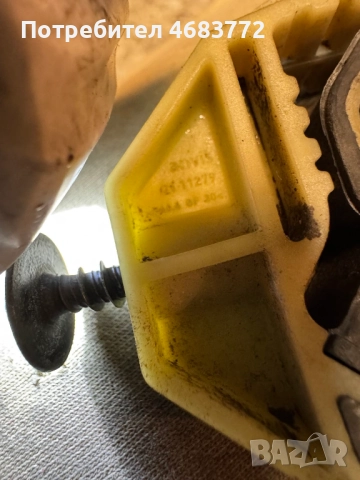 Томпон захват радятори Ваг Груп Vag Grup само за 10лв. anvis 0111279, снимка 8 - Части - 52804461