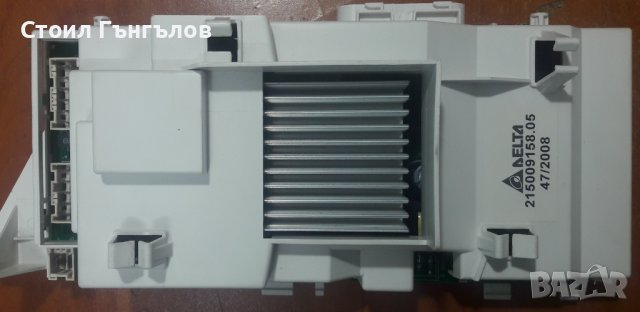 Платка за пералня ARISTON ARXD 109