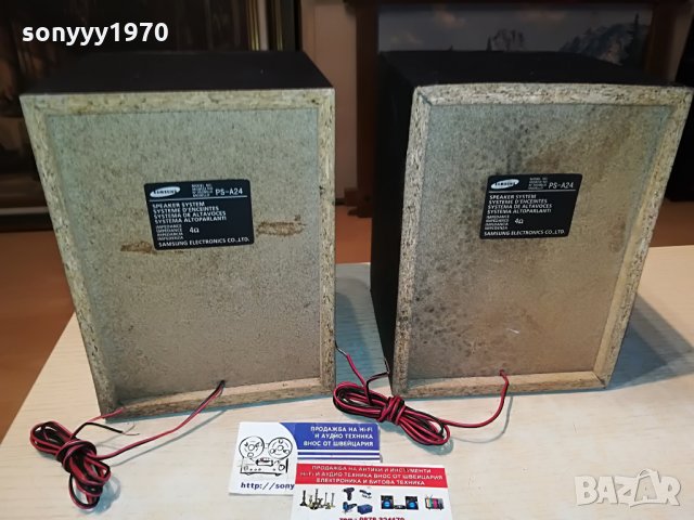 samsung ps-a24 speaker system-germany 0407212008, снимка 14 - Тонколони - 33421015