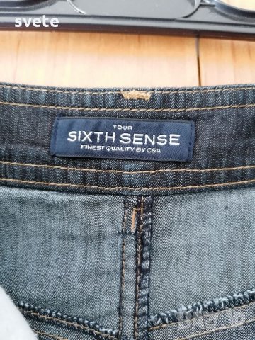 Дънкова пола, снимка 2 - Поли - 32996766