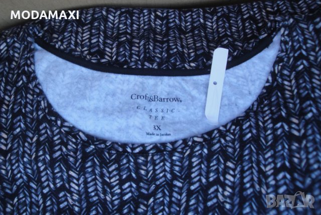 3XL/4XL 4X Нова блуза Croft & Barrow, снимка 5 - Блузи с дълъг ръкав и пуловери - 28323196