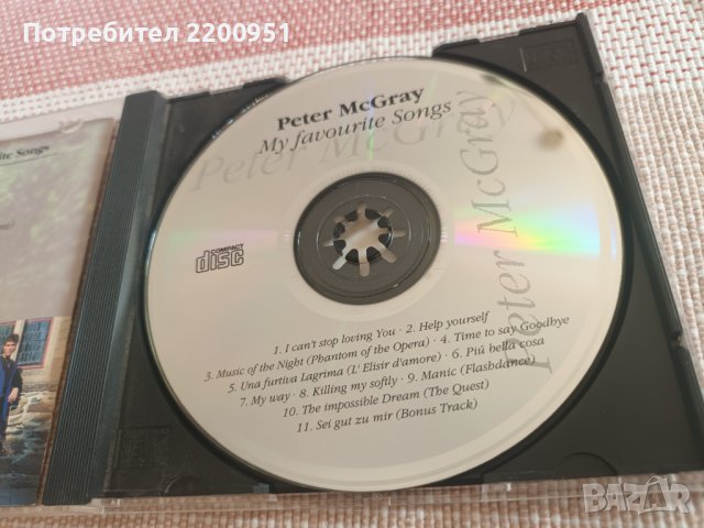 PETER McGRAY, снимка 8 - CD дискове - 42952503